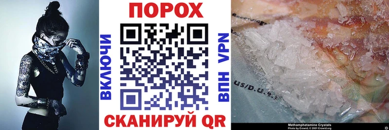 АМФЕТАМИН 98%  Карпинск 