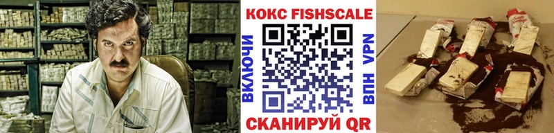 COCAIN Перу  наркота  Карпинск 