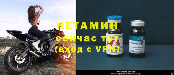 гашиш Белокуриха