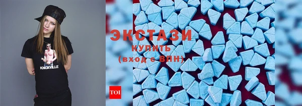 гашиш Белокуриха