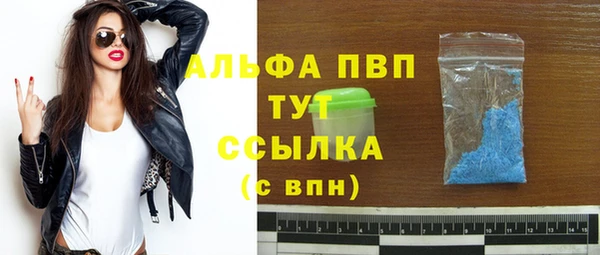 jwh Балабаново