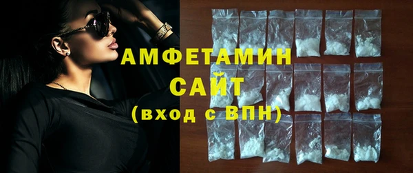 jwh Балабаново