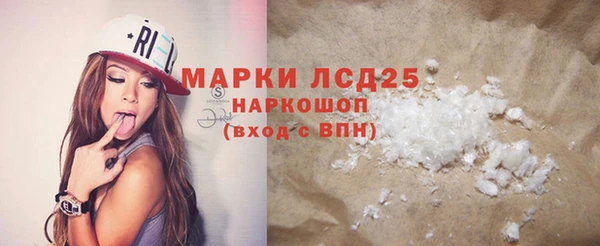дживик Белоозёрский