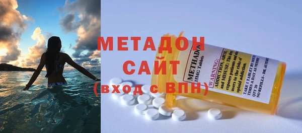 дживик Белоозёрский
