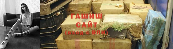 бутик Баксан