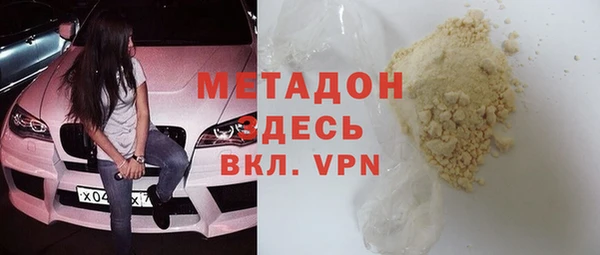 дживик Белоозёрский
