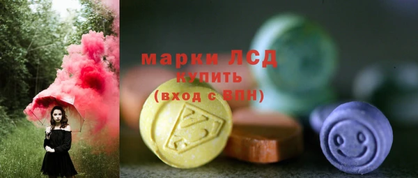 кокаин перу Беломорск