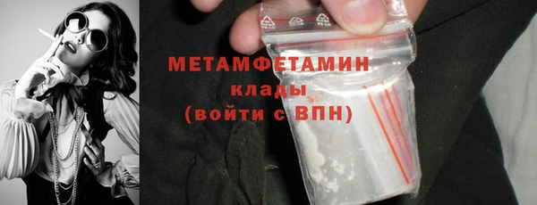 jwh Балабаново