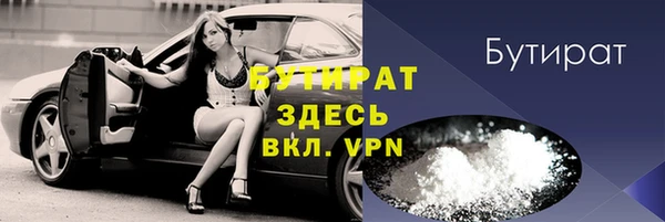 кокаин перу Беломорск