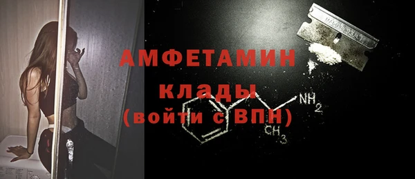 марки lsd Балахна