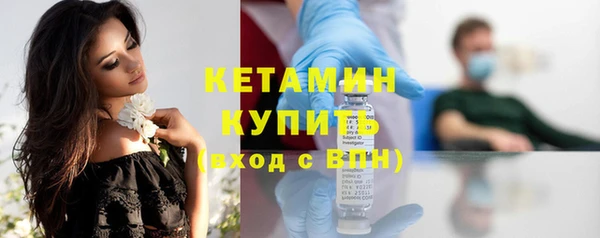 гашиш Белокуриха
