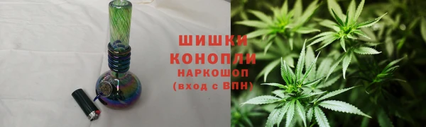 марки lsd Балахна