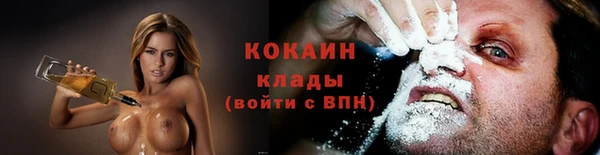 jwh Балабаново