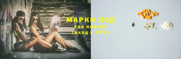 дживик Белоозёрский