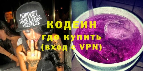 дживик Белоозёрский