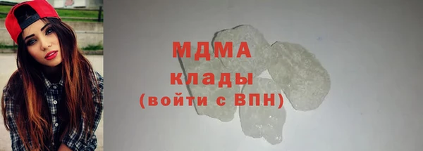 бутик Баксан