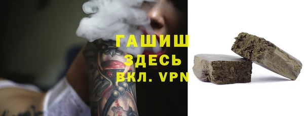 бутик Баксан
