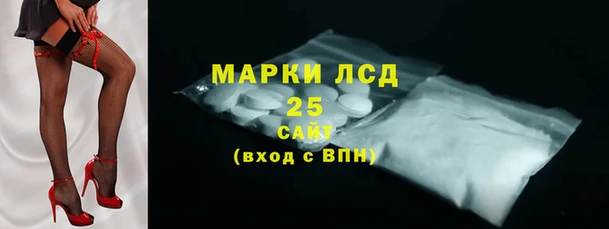 гашиш Белокуриха