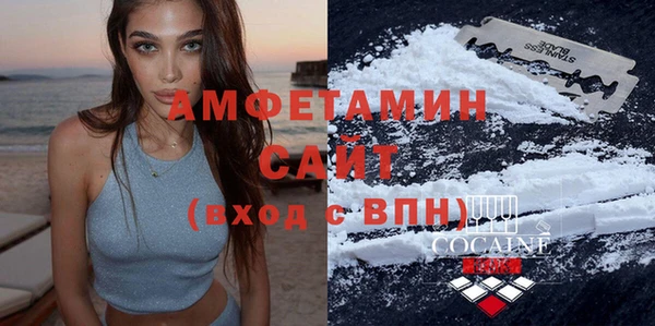 дживик Белоозёрский