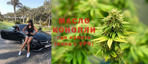 дживик Белоозёрский