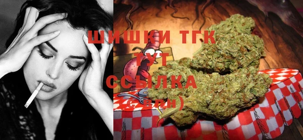 гашиш Белокуриха