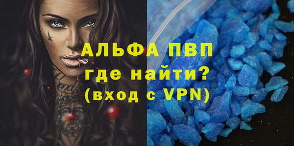 дживик Белоозёрский