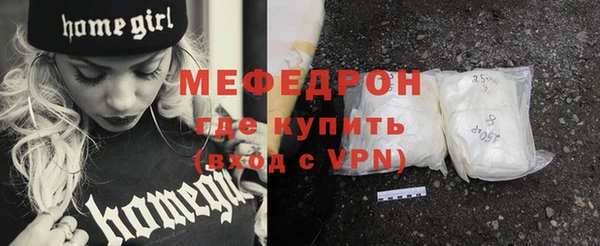 кокаин перу Беломорск