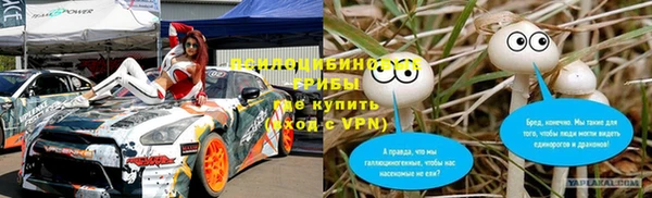 jwh Балабаново
