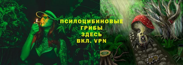 кокаин перу Беломорск