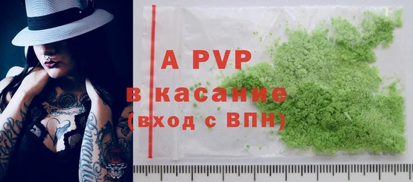 дживик Белоозёрский