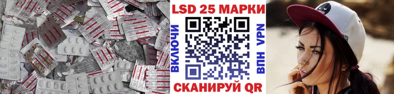 LSD-25 экстази кислота kraken как войти Карпинск купить наркотик