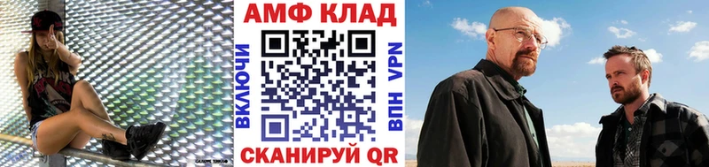 Метамфетамин кристалл  даркнет как зайти  Карпинск  купить наркотики сайты 