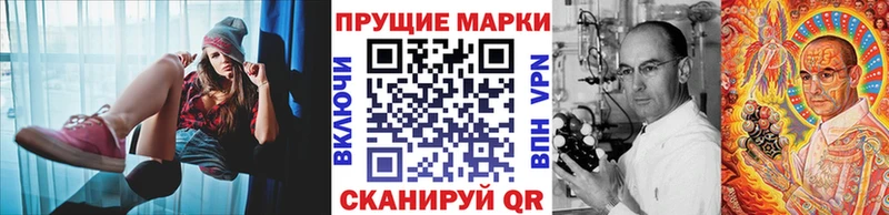 ОМГ ОМГ ТОР  Карпинск  Марки N-bome 1,8мг 