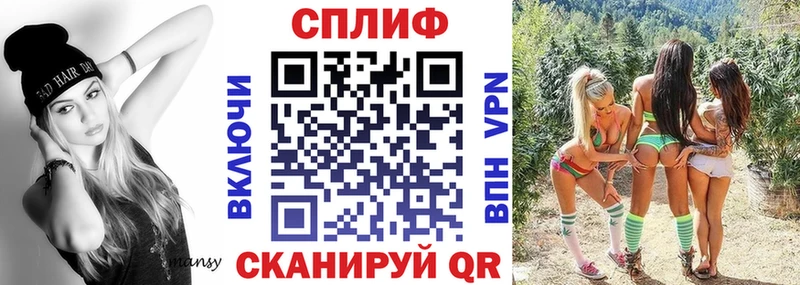 купить закладку  Карпинск  Конопля конопля 